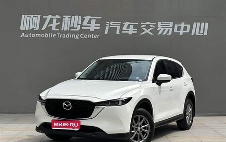 Mazda CX-5 II, 2022 год, 2 084 000 рублей, 1 фотография