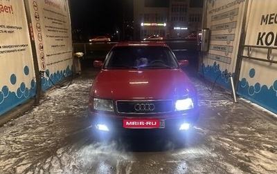 Audi 100, 1992 год, 185 000 рублей, 1 фотография