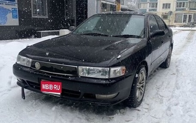 Toyota Cresta, 1995 год, 499 000 рублей, 1 фотография