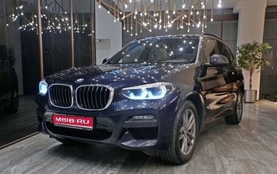 BMW X3, 2021 год, 5 000 000 рублей, 1 фотография