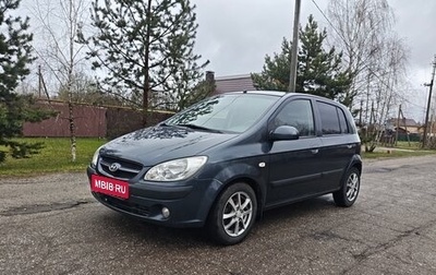 Hyundai Getz I рестайлинг, 2008 год, 415 000 рублей, 1 фотография