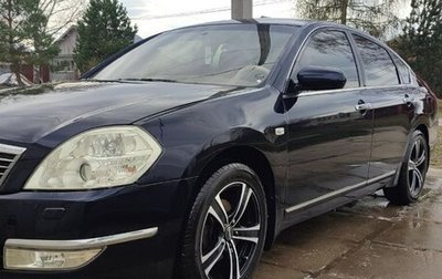 Nissan Teana, 2006 год, 600 000 рублей, 1 фотография