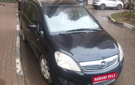 Opel Zafira B, 2008 год, 380 000 рублей, 1 фотография