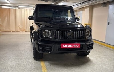 Mercedes-Benz G-Класс AMG, 2023 год, 26 000 000 рублей, 1 фотография