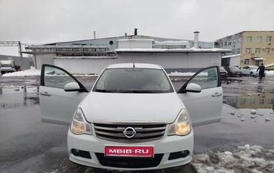 Nissan Almera, 2016 год, 549 000 рублей, 1 фотография