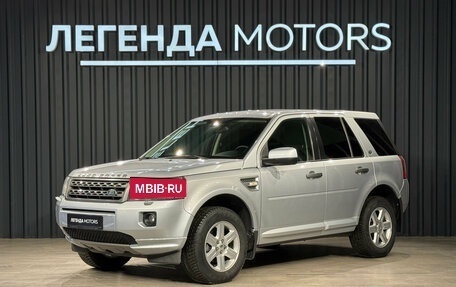 Land Rover Freelander II рестайлинг 2, 2011 год, 1 295 000 рублей, 1 фотография