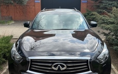 Infiniti QX70, 2015 год, 1 900 000 рублей, 1 фотография