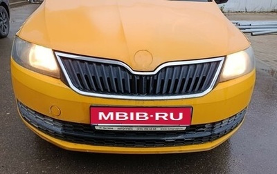 Skoda Rapid I, 2016 год, 450 000 рублей, 1 фотография