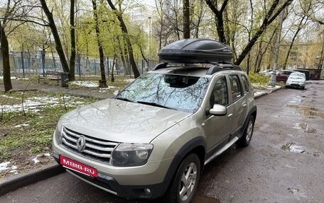 Renault Duster I рестайлинг, 2012 год, 899 000 рублей, 1 фотография
