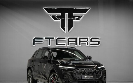 Audi Q5, 2026 год, 8 744 000 рублей, 1 фотография