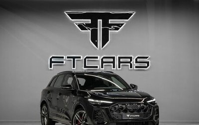 Audi Q5, 2026 год, 8 744 000 рублей, 1 фотография