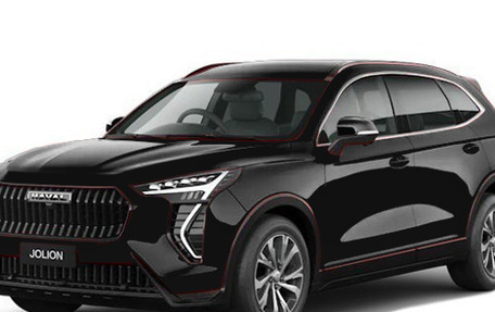 Haval Jolion, 2026 год, 2 649 000 рублей, 1 фотография