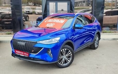 Haval F7 I, 2022 год, 2 470 000 рублей, 1 фотография