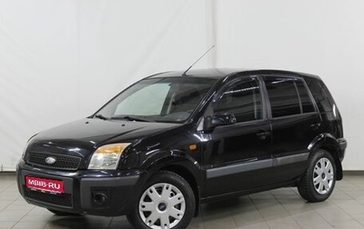 Ford Fusion I, 2007 год, 370 000 рублей, 1 фотография