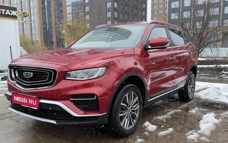 Geely Atlas, 2023 год, 1 510 000 рублей, 1 фотография