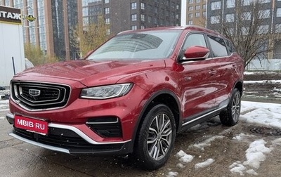 Geely Atlas, 2023 год, 1 510 000 рублей, 1 фотография