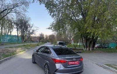 Hyundai Solaris II рестайлинг, 2020 год, 690 000 рублей, 1 фотография