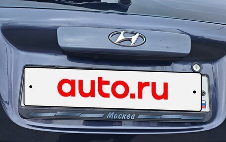 Hyundai Getz I рестайлинг, 2008 год, 415 000 рублей, 19 фотография