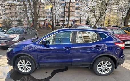 Nissan Qashqai, 2018 год, 1 690 000 рублей, 4 фотография