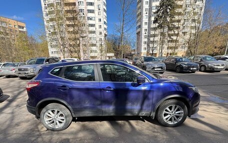 Nissan Qashqai, 2018 год, 1 690 000 рублей, 3 фотография
