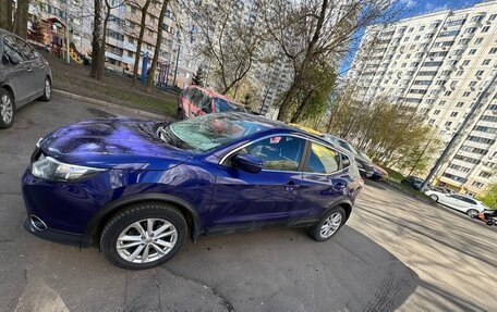 Nissan Qashqai, 2018 год, 1 690 000 рублей, 5 фотография