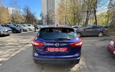 Nissan Qashqai, 2018 год, 1 690 000 рублей, 2 фотография