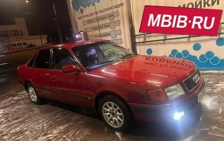 Audi 100, 1992 год, 185 000 рублей, 8 фотография