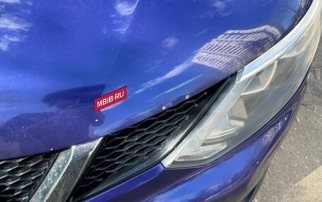 Nissan Qashqai, 2018 год, 1 690 000 рублей, 9 фотография