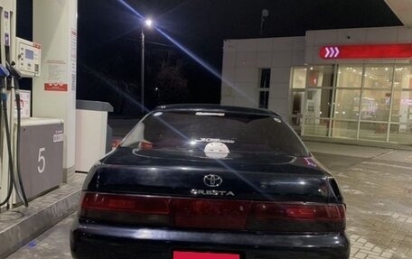 Toyota Cresta, 1995 год, 499 000 рублей, 4 фотография