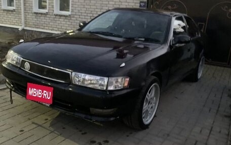 Toyota Cresta, 1995 год, 499 000 рублей, 3 фотография