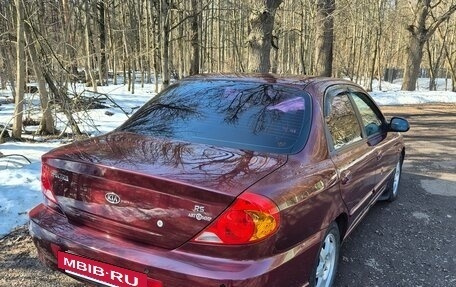 KIA Spectra II (LD), 2008 год, 395 000 рублей, 6 фотография