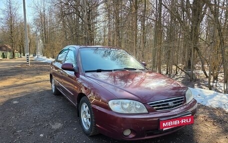 KIA Spectra II (LD), 2008 год, 395 000 рублей, 2 фотография