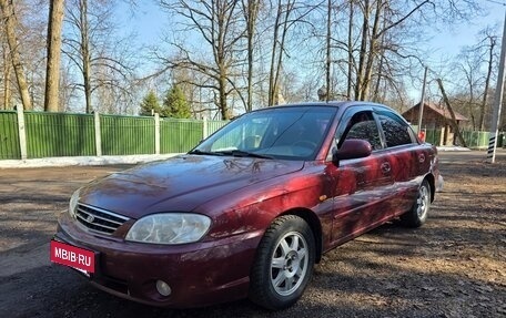 KIA Spectra II (LD), 2008 год, 395 000 рублей, 3 фотография