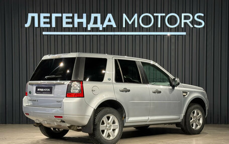 Land Rover Freelander II рестайлинг 2, 2011 год, 1 295 000 рублей, 4 фотография