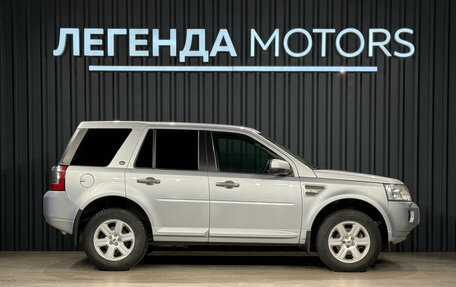 Land Rover Freelander II рестайлинг 2, 2011 год, 1 295 000 рублей, 3 фотография