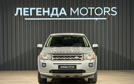 Land Rover Freelander II рестайлинг 2, 2011 год, 1 295 000 рублей, 2 фотография