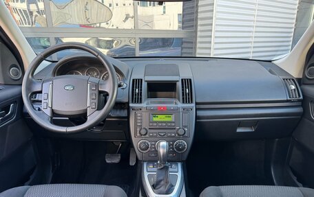 Land Rover Freelander II рестайлинг 2, 2011 год, 1 295 000 рублей, 12 фотография