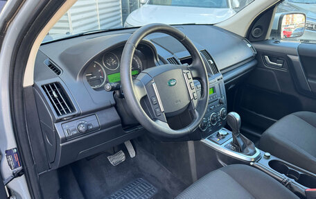 Land Rover Freelander II рестайлинг 2, 2011 год, 1 295 000 рублей, 22 фотография