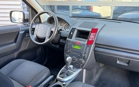 Land Rover Freelander II рестайлинг 2, 2011 год, 1 295 000 рублей, 31 фотография