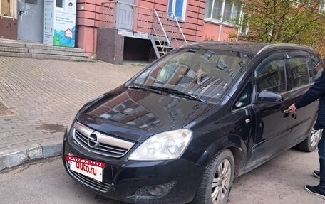Opel Zafira B, 2008 год, 380 000 рублей, 3 фотография