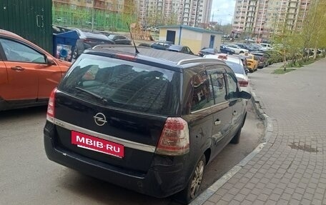 Opel Zafira B, 2008 год, 380 000 рублей, 4 фотография