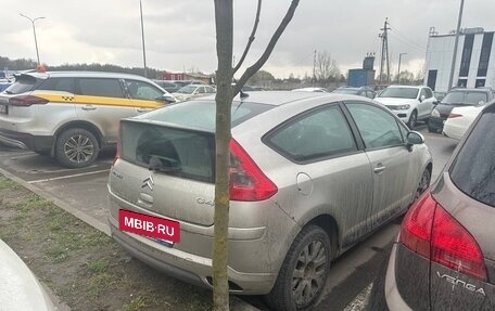 Citroen C4 II рестайлинг, 2007 год, 270 000 рублей, 4 фотография