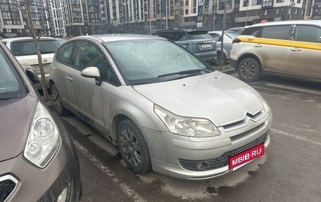 Citroen C4 II рестайлинг, 2007 год, 270 000 рублей, 2 фотография