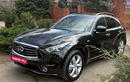 Infiniti QX70, 2015 год, 1 900 000 рублей, 3 фотография