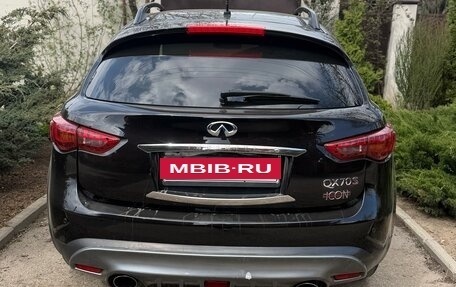 Infiniti QX70, 2015 год, 1 900 000 рублей, 6 фотография