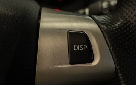 Toyota Auris II, 2010 год, 1 097 000 рублей, 13 фотография