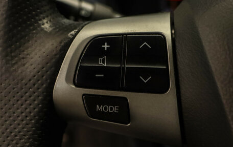 Toyota Auris II, 2010 год, 1 097 000 рублей, 16 фотография