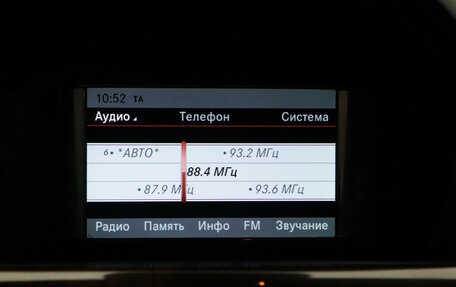 Mercedes-Benz GLK-Класс, 2013 год, 1 797 000 рублей, 24 фотография