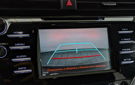 Toyota Camry, 2021 год, 3 450 000 рублей, 26 фотография