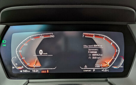 BMW 2 серия F44, 2021 год, 3 070 000 рублей, 16 фотография